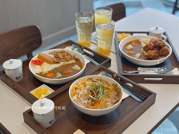 [台中北屯]咖哩厚台灣茶咖哩中清支店:融合台灣茶與咖哩、獨特