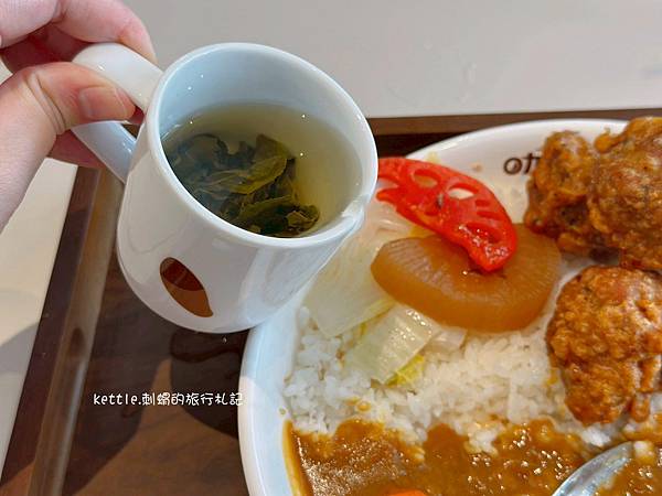 [台中北屯]咖哩厚台灣茶咖哩中清支店:融合台灣茶與咖哩、獨特