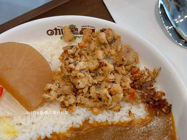 [台中北屯]咖哩厚台灣茶咖哩中清支店:融合台灣茶與咖哩、獨特