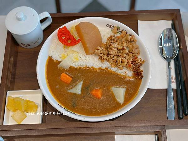 [台中北屯]咖哩厚台灣茶咖哩中清支店:融合台灣茶與咖哩、獨特