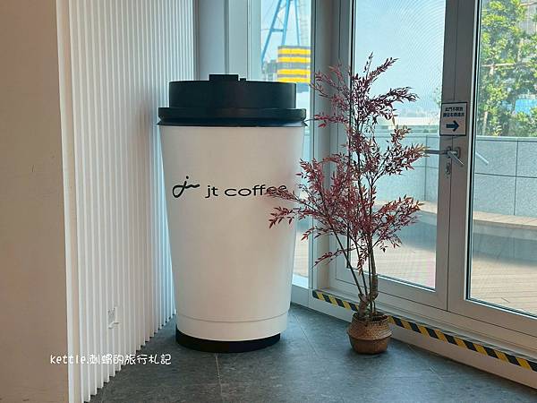 [台中西屯]Jt coffee階梯咖啡旗艦店:高空景觀咖啡廳