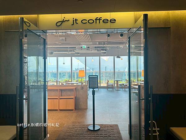 [台中西屯]Jt coffee階梯咖啡旗艦店:高空景觀咖啡廳