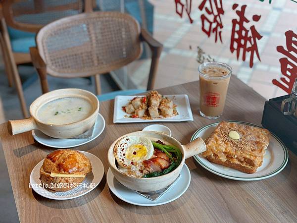 [台中北區]好食行運新派茶餐廳:單人也能輕鬆點、中間不打烊、