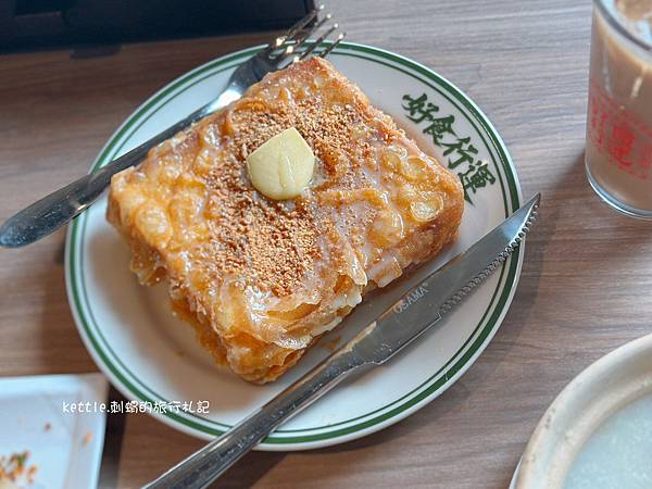 [台中北區]好食行運新派茶餐廳:單人也能輕鬆點、中間不打烊、