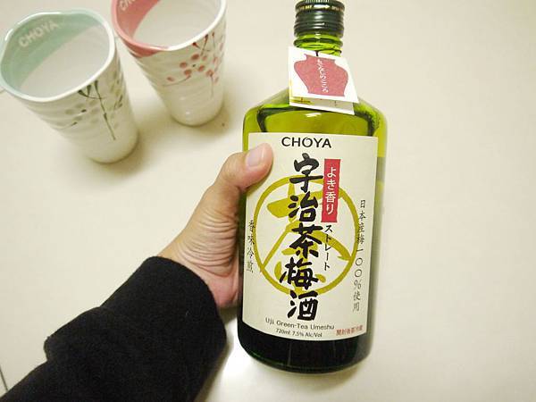 好喝推薦 Choya蝶矢宇治茶梅酒x保留京都宇治茶香x入口甘香淡雅清新風味 凱開式的熱情人生 痞客邦