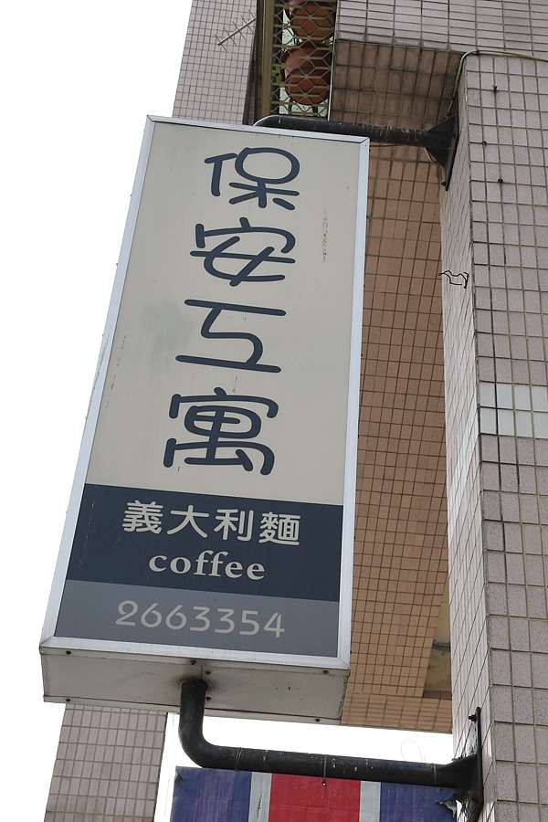 /tmp/phpfmNYho /tmp/phpfmNYho