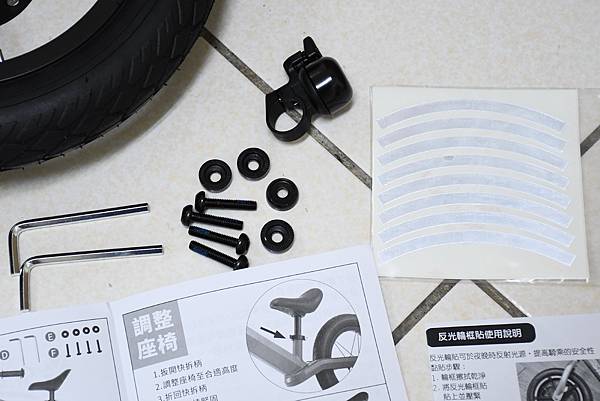 /tmp/phpcEXjtI /tmp/phpcEXjtI