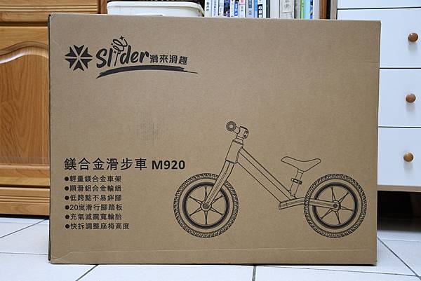 /tmp/phpi05jUK /tmp/phpi05jUK