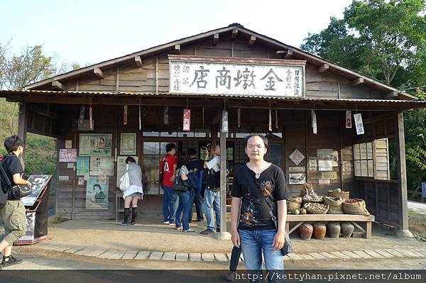 電影中的重要場景→金墩商店