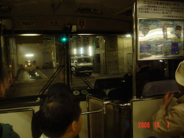 1007-05  黑部立山(山中隧道巴士3).JPG