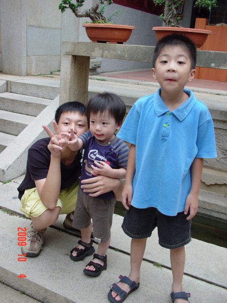 DSC00107.JPG