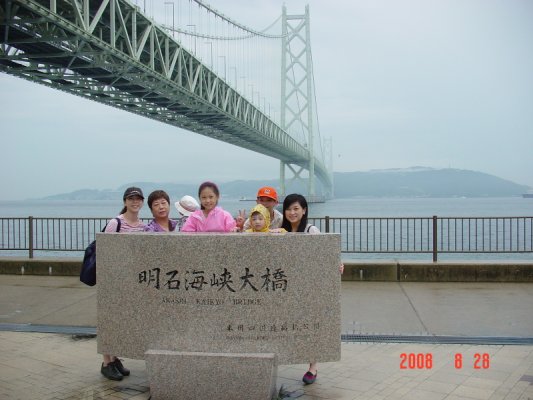 093首先參加明石大橋(這是日本最長吊橋).JPG