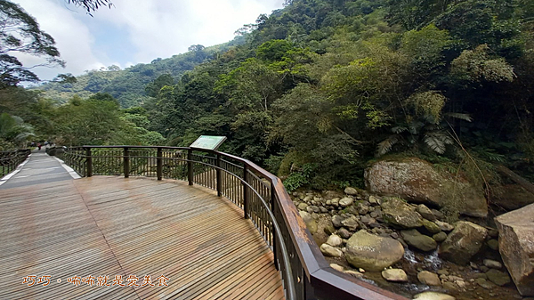 圓潭自然生態園區,嘉義,竹崎,梅山,瑞里一號橋,圓潭瀑布,向山瀑布,步道,瀑布