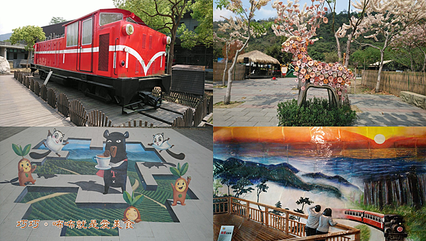 嘉義,觸口遊客中心,阿里山,台灣檜木,花旗木,逐鹿部落,原住民文化,希諾奇台灣檜木博物館,小火車,原住民,部落