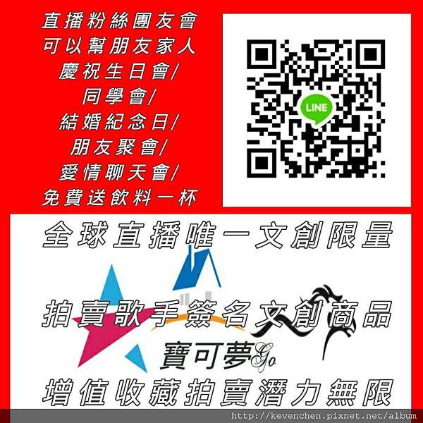 20171120_183743-BlendCollage.jpg-1305131823