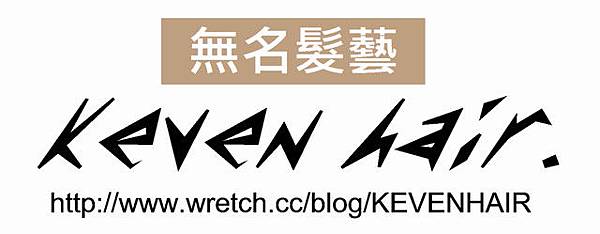 板橋染髮最便宜板橋染髮最便宜板橋染髮最便宜板橋染髮最便宜板橋染髮最便宜板橋染髮最便宜板橋染髮最便宜板橋染髮最便宜板橋染髮最便宜板橋染髮最便宜板橋染髮最便宜板橋染髮最便宜板橋染髮最便宜板橋染髮最便宜