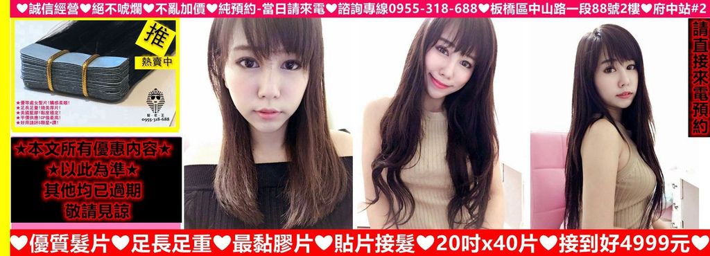 #2 1.1.1_副本_副本_副本.jpg #2 1.1.1_副本_副本_副本.jpg