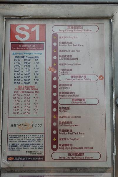 DSC01544.JPG DSC01544.JPG