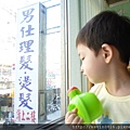 P1090867.JPG