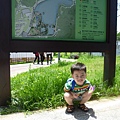 P1090894.JPG