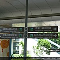 P1090926.JPG
