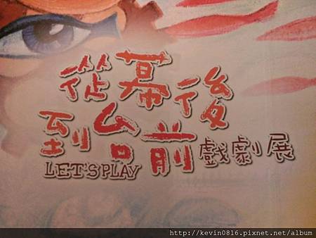 IMAG4120.jpg IMAG4120.jpg