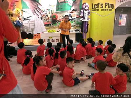 IMAG4125.jpg IMAG4125.jpg