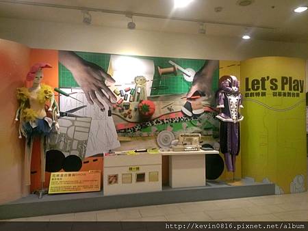 IMAG4160.jpg IMAG4160.jpg