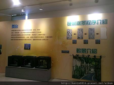 IMAG4163.jpg IMAG4163.jpg