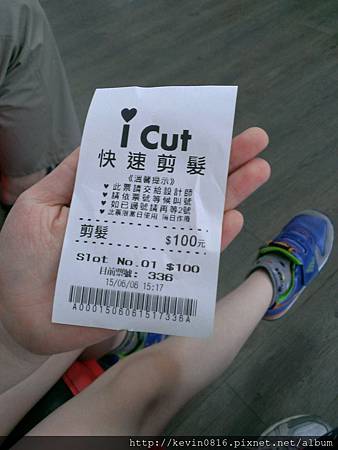 IMAG4283.jpg IMAG4283.jpg