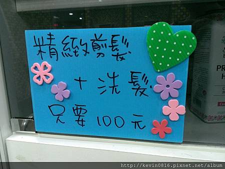 IMAG4296.jpg IMAG4296.jpg