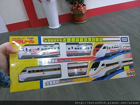 IMAG4338.jpg IMAG4338.jpg