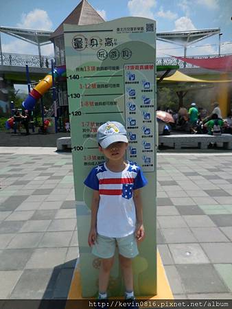 DSCN0061.JPG DSCN0061.JPG