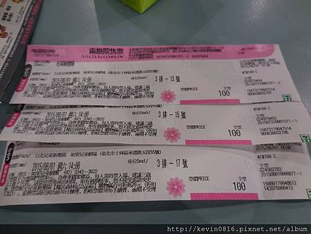 DSCN0104.JPG DSCN0104.JPG