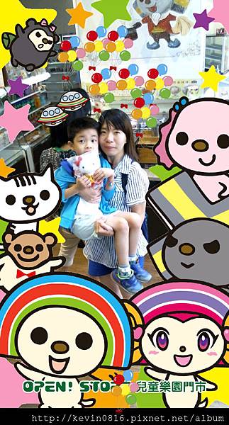 1040801OPEN-1.jpg 1040801OPEN-1.jpg