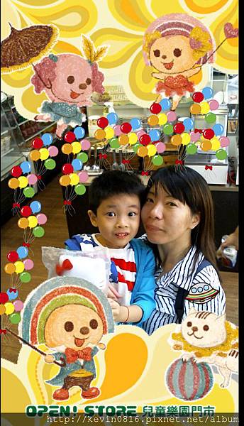 1040801OPEN-2.jpg 1040801OPEN-2.jpg