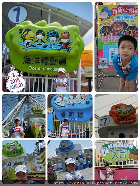 2015-08-03-12-41-58_deco.jpg 2015-08-03-12-41-58_deco.jpg