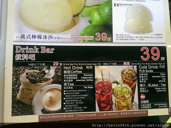 IMAG5557.jpg IMAG5557.jpg