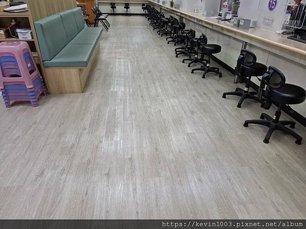 商用空間地板快速換新