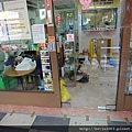 補習班正面