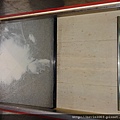 DSC00514.JPG