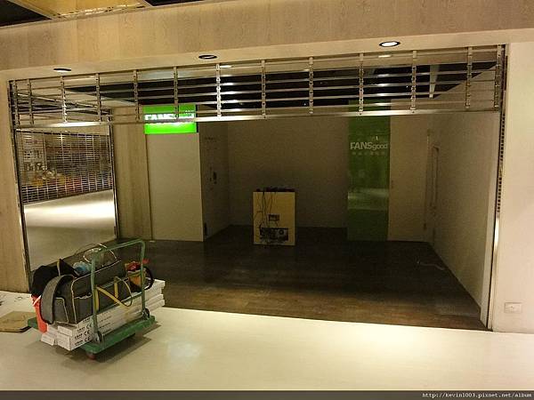 原先舊的塑膠地板