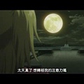 [銀魂劇場版 新譯紅櫻篇]_26.jpg