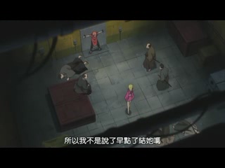 [銀魂劇場版 新譯紅櫻篇]_74.jpg