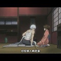 [銀魂劇場版 新譯紅櫻篇]_109.jpg