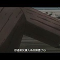 [銀魂劇場版 新譯紅櫻篇]_144.jpg