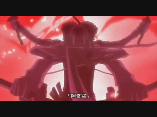 海賊王劇場版10-強者天下_16 (1).jpg