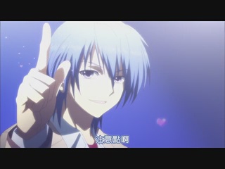 Angel Beats! 05_42.jpg