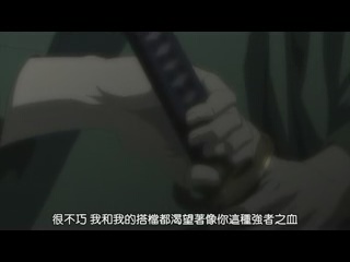 [銀魂劇場版 新譯紅櫻篇]_23.jpg