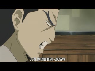 [銀魂劇場版 新譯紅櫻篇]_56.jpg